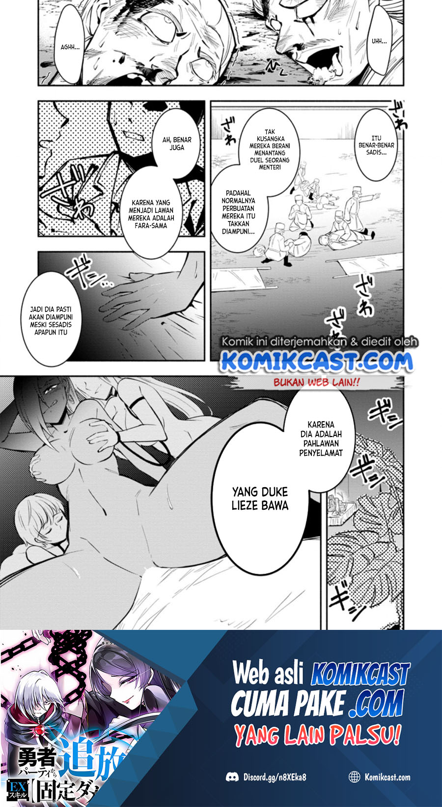 Manga My Lover Was Stolen, And I Was Kicked Out Of The Hero’s Party, But I Awakened To The EX Skill “Fixed Damage” And Became Invincible. Now, Let’s Begin Some Revenge Chapter 13 gambar 2
