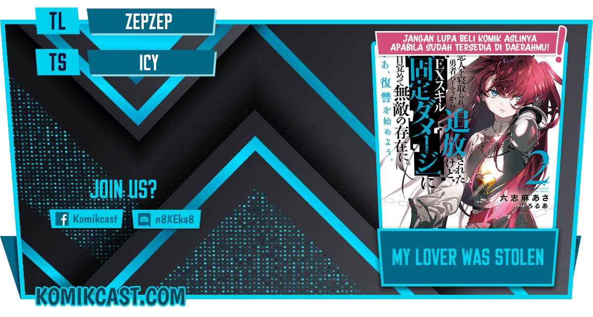 Komik My Lover Was Stolen, And I Was Kicked Out Of The Hero’s Party, But I Awakened To The EX Skill “Fixed Damage” And Became Invincible. Now, Let’s Begin Some Revenge Chapter 09.3 gambar 1