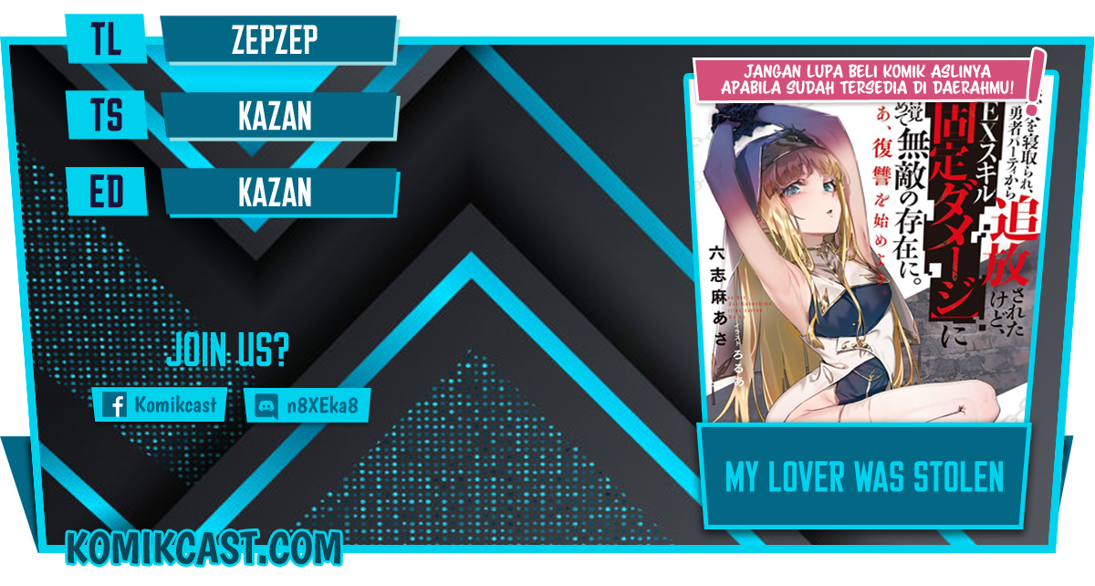 Komik My Lover Was Stolen, And I Was Kicked Out Of The Hero’s Party, But I Awakened To The EX Skill “Fixed Damage” And Became Invincible. Now, Let’s Begin Some Revenge Chapter 07.2 gambar 1
