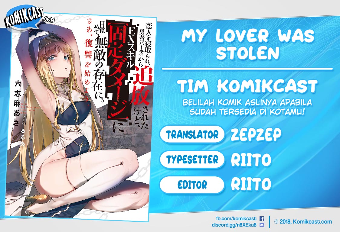 Komik My Lover Was Stolen, And I Was Kicked Out Of The Hero’s Party, But I Awakened To The EX Skill “Fixed Damage” And Became Invincible. Now, Let’s Begin Some Revenge Chapter 03.1 gambar 1