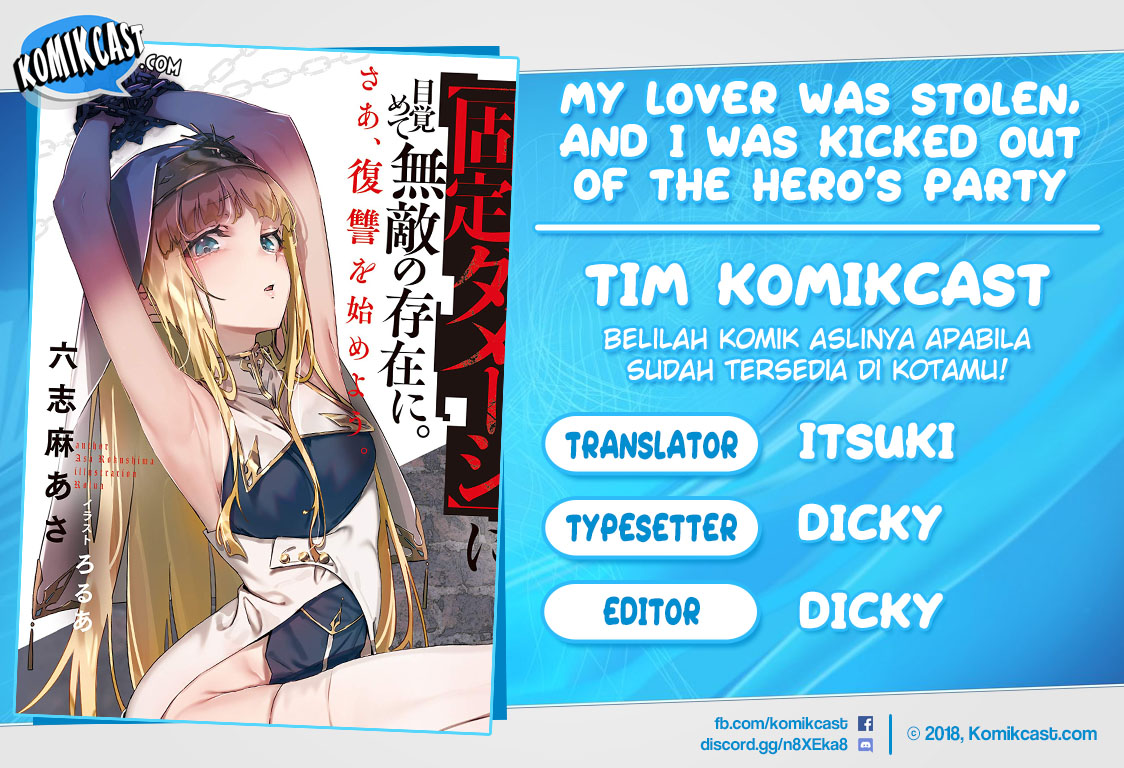 Komik My Lover Was Stolen, And I Was Kicked Out Of The Hero’s Party, But I Awakened To The EX Skill “Fixed Damage” And Became Invincible. Now, Let’s Begin Some Revenge Chapter 02.2 gambar 1