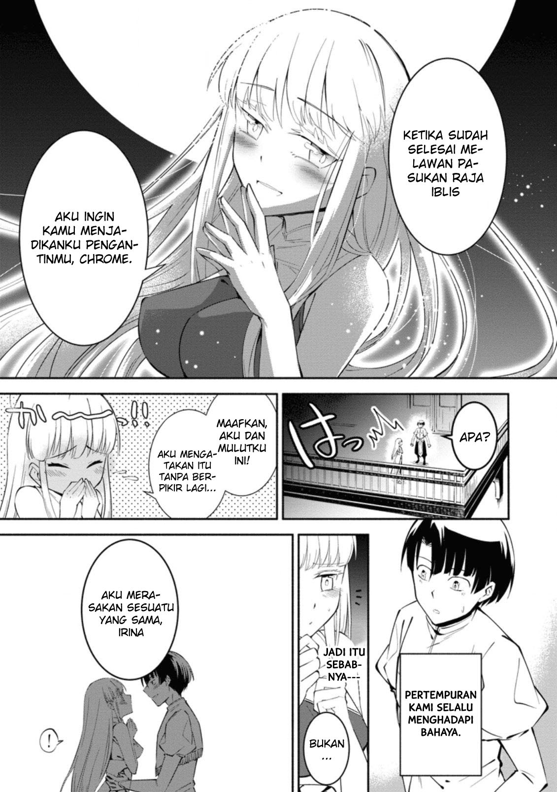 Komik My Lover Was Stolen, And I Was Kicked Out Of The Hero’s Party, But I Awakened To The EX Skill “Fixed Damage” And Became Invincible. Now, Let’s Begin Some Revenge Chapter 01.1 gambar 1