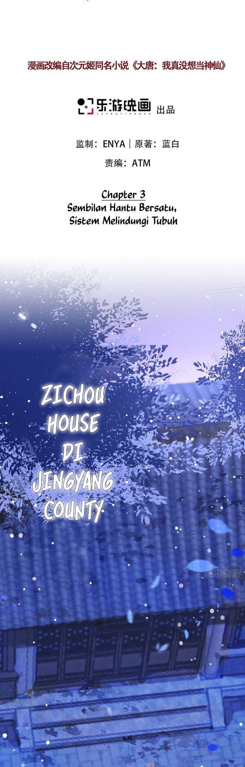 Manhua I Really Don’t Want to Be a Fairy Chapter 03 gambar 2