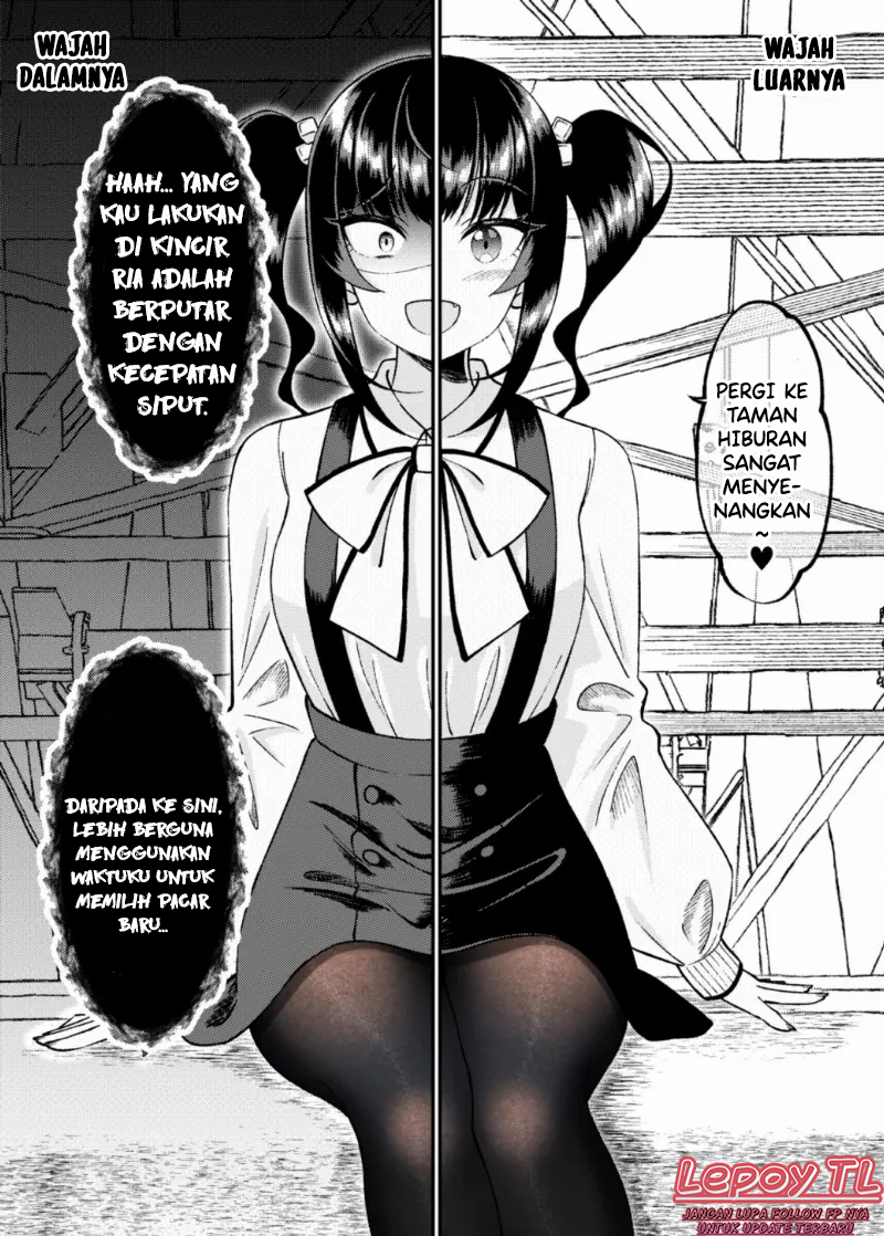 Komik Dating The Kind of Girl You Shouldn’t Get Involved With Chapter 30 gambar 1