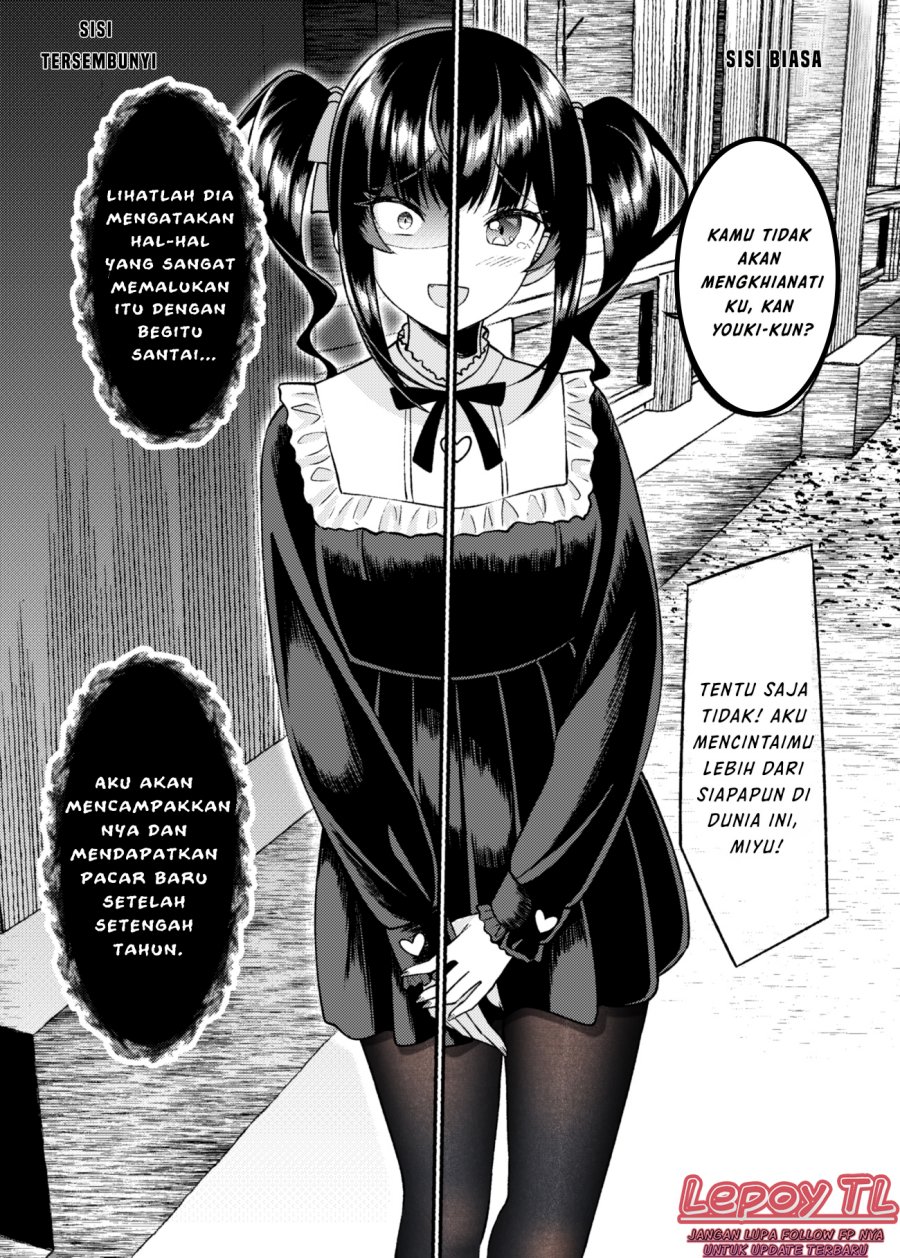 Komik Dating The Kind of Girl You Shouldn’t Get Involved With Chapter 20 gambar 1