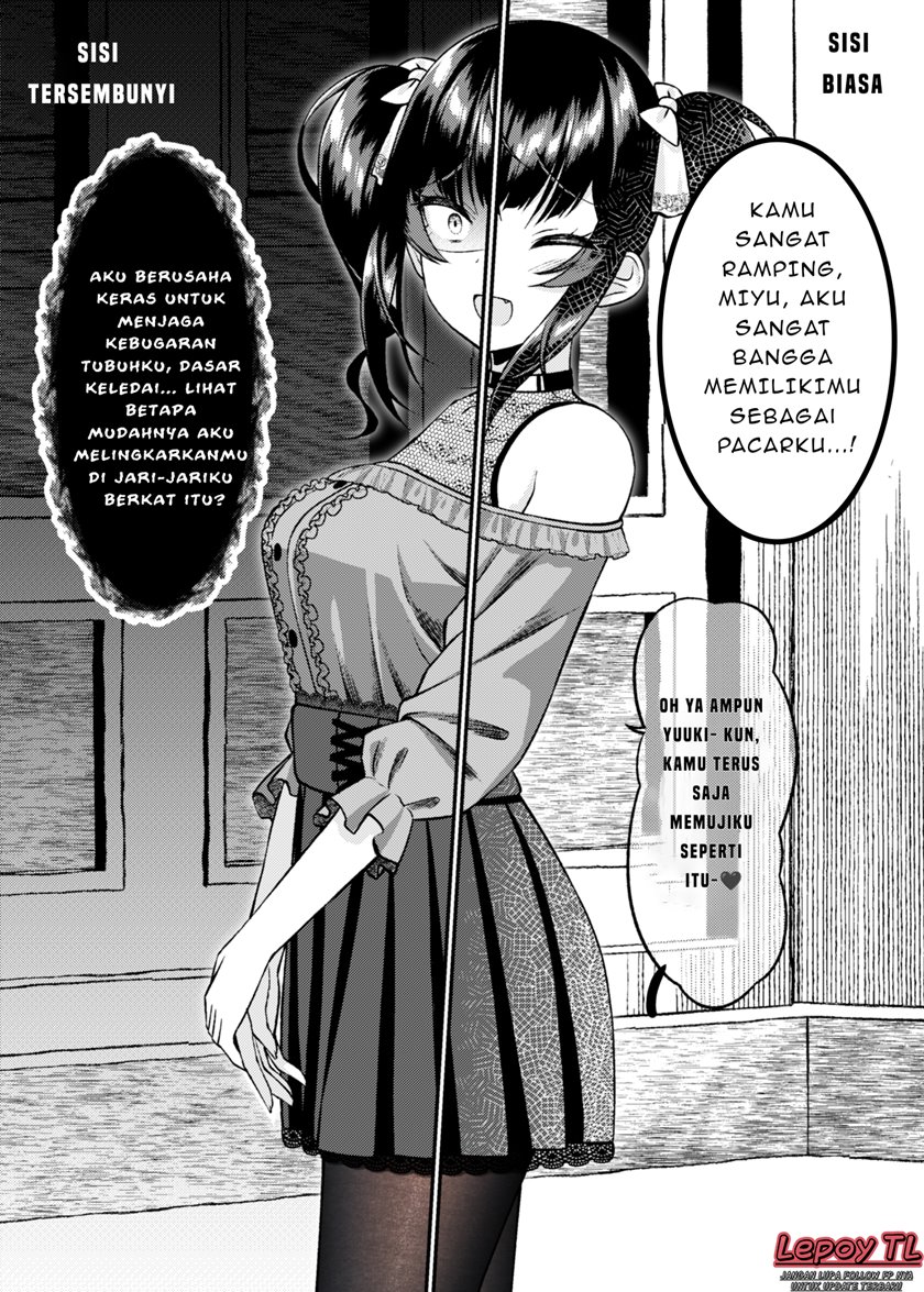 Komik Dating The Kind of Girl You Shouldn’t Get Involved With Chapter 13 gambar 1