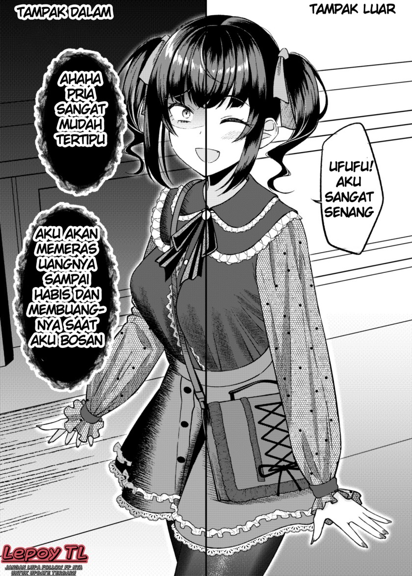 Komik Dating The Kind of Girl You Shouldn’t Get Involved With Chapter 01 gambar 1