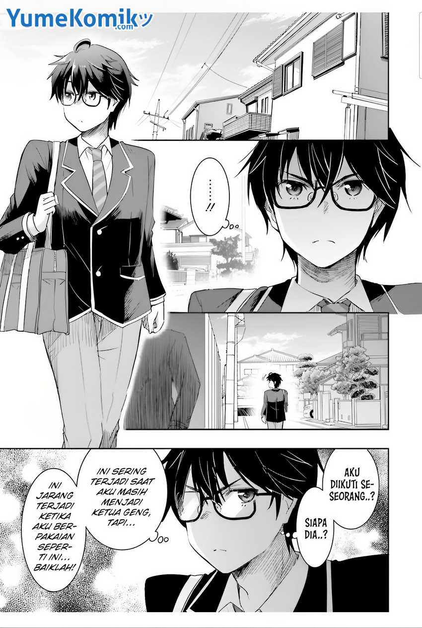 Manga Watashi Yori Tsuyoi Otoko to Kekkon Shitaino Chapter 04 gambar 2