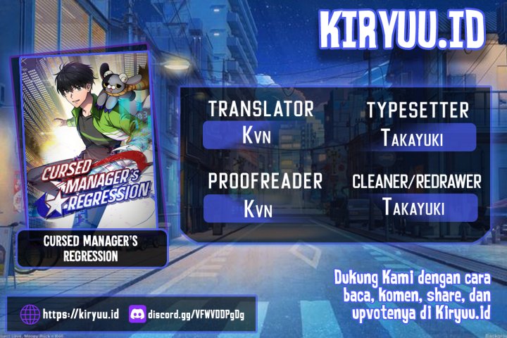 Cursed Manager’s Regression Chapter 31 halaman 1