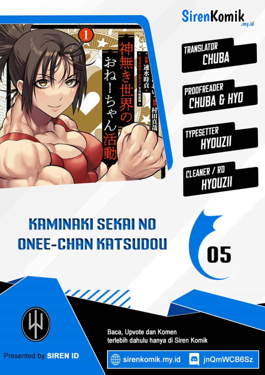 Komik Kaminaki Sekai no Onee-chan Katsudou Chapter 05 gambar 1