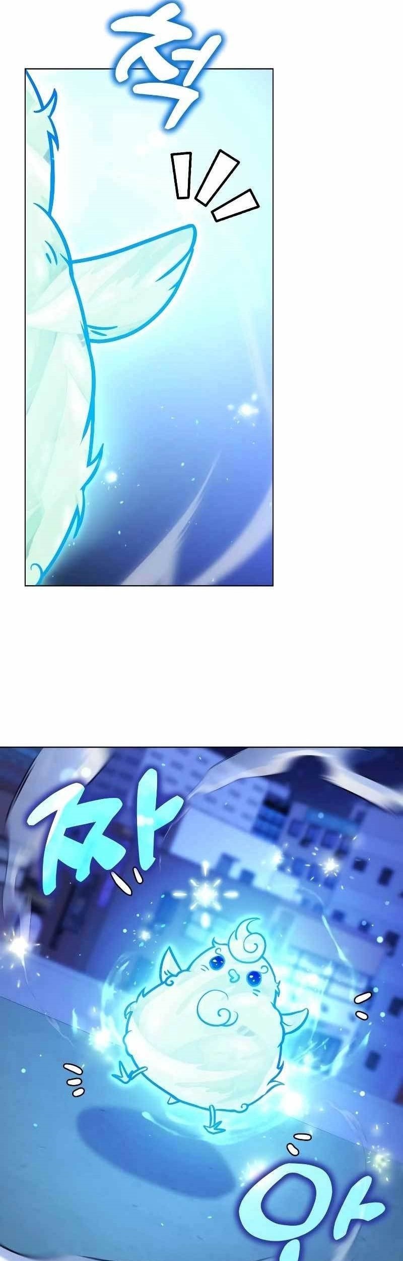 Hero the Maximum Chapter 30 halaman 4