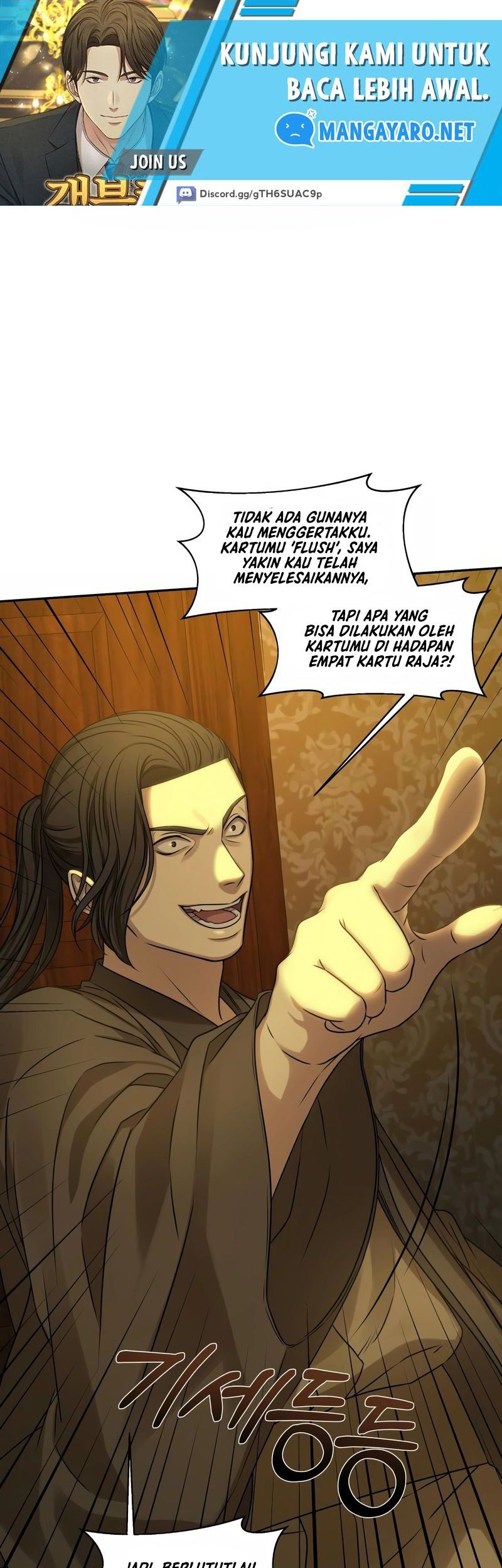 Manhwa Gambling 1945 Chapter 03 gambar 2