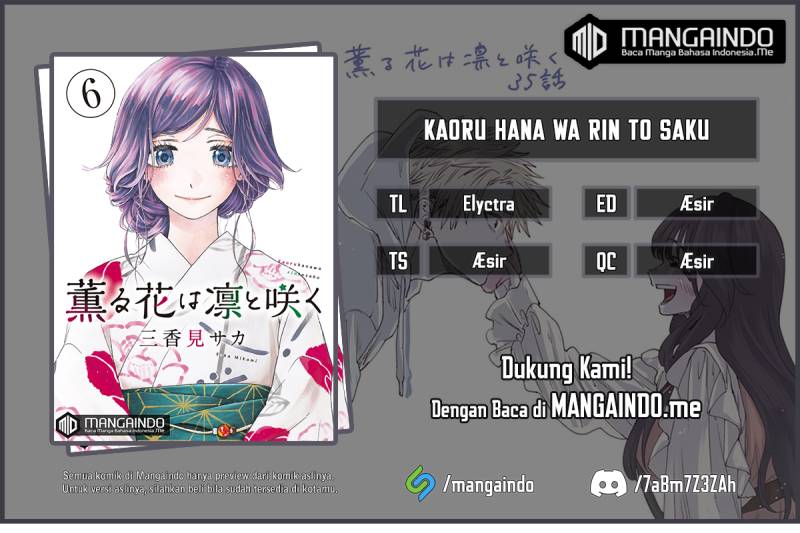 Komik Kaoru Hana wa Rin to Saku Chapter 36 gambar 1