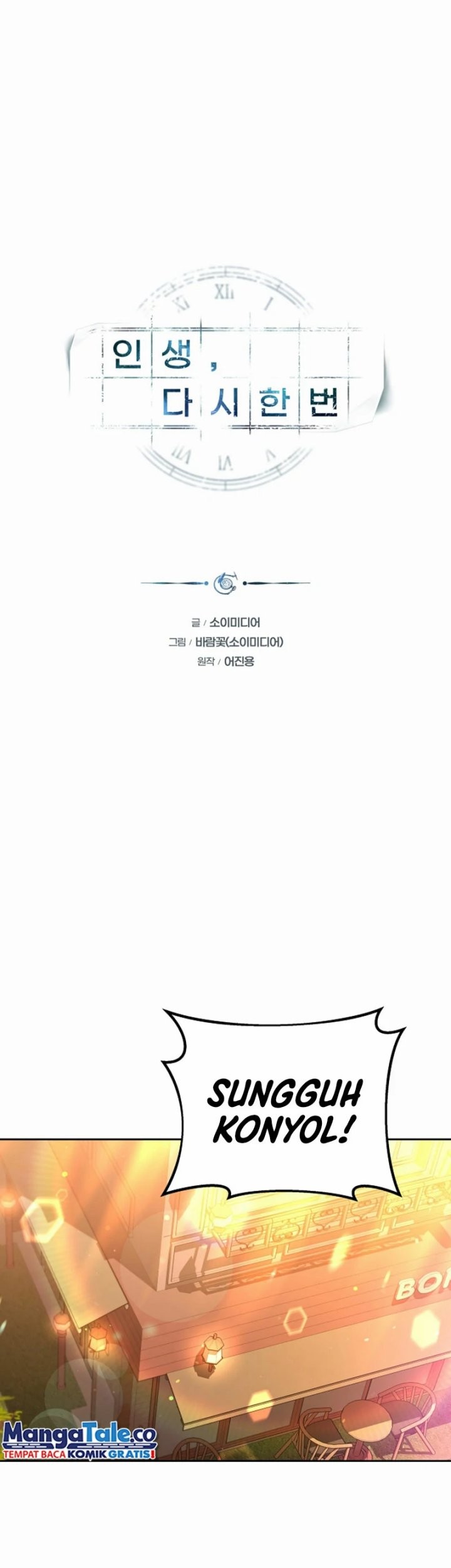 Manhwa Life, Once Again! Chapter 32 gambar 2