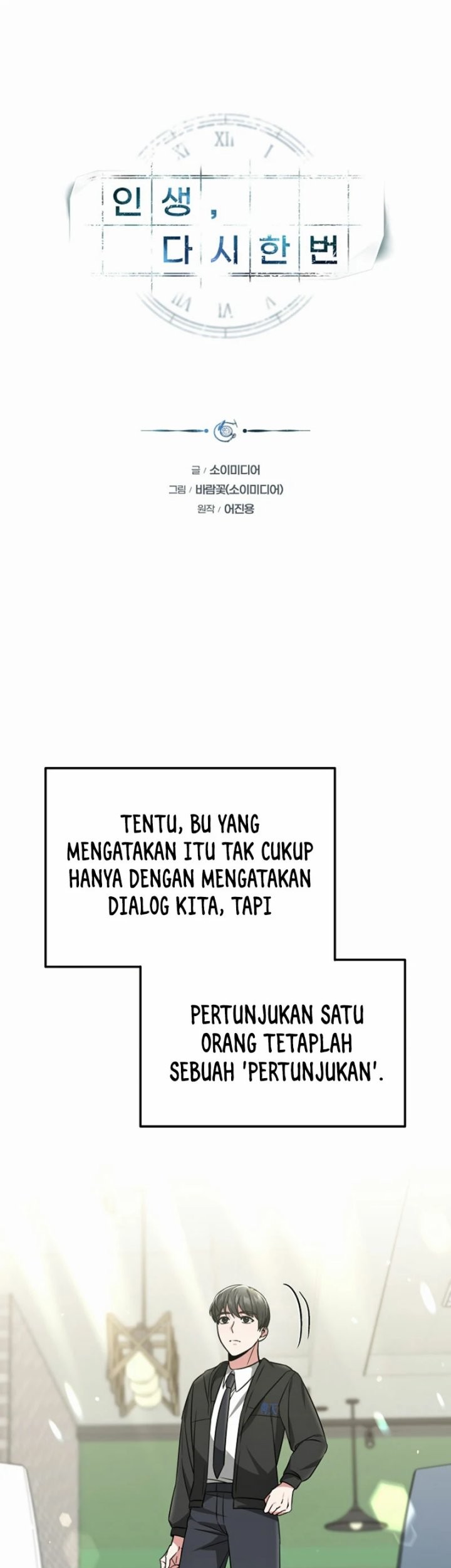 Manhwa Life, Once Again! Chapter 31 gambar 2