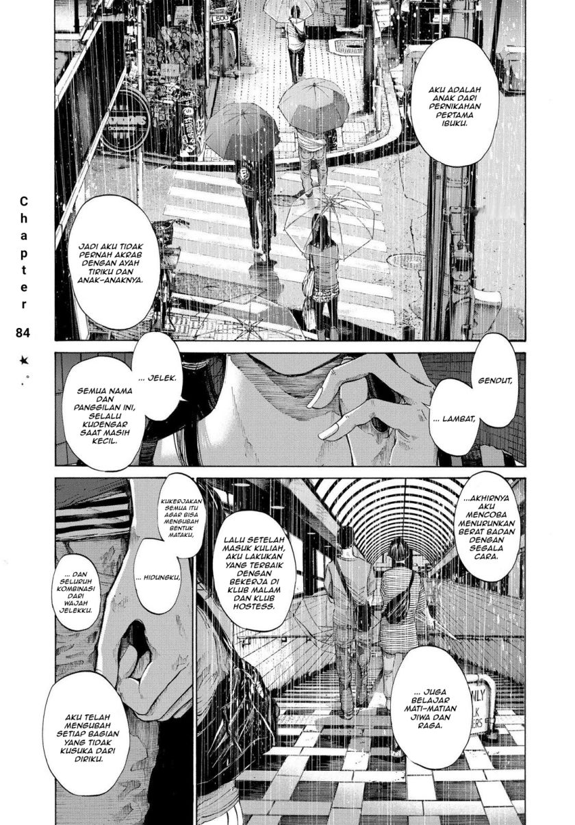 Komik Oyasumi Punpun Chapter 84 gambar 1