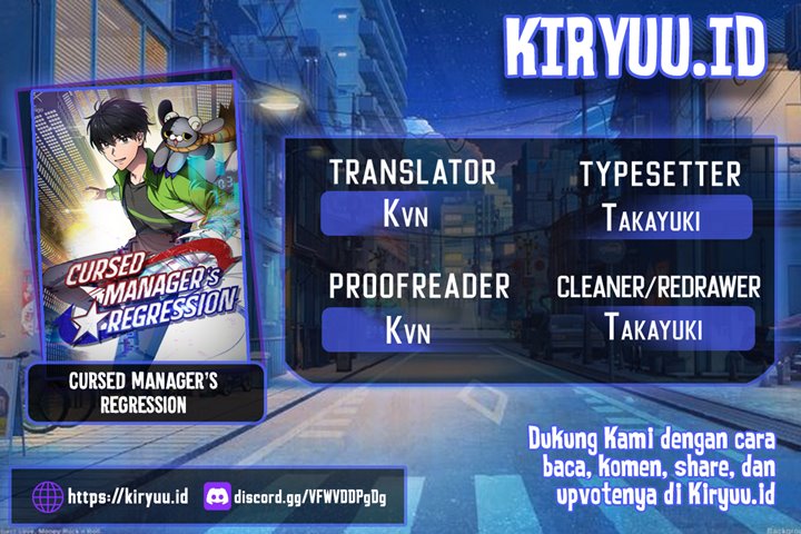 Cursed Manager’s Regression Chapter 32 halaman 1