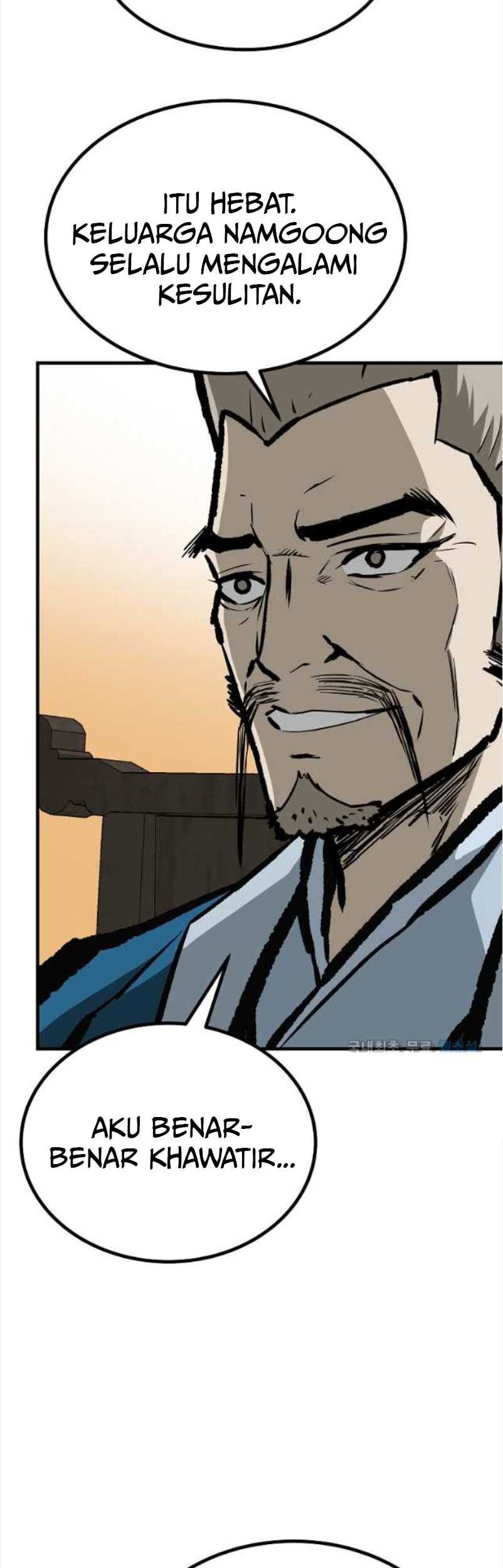 Archer Sword God : Descendants of the Archer Chapter 63 - Halaman 6