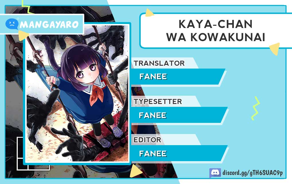Komik Kaya-chan wa Kowakunai Chapter 07 gambar 1