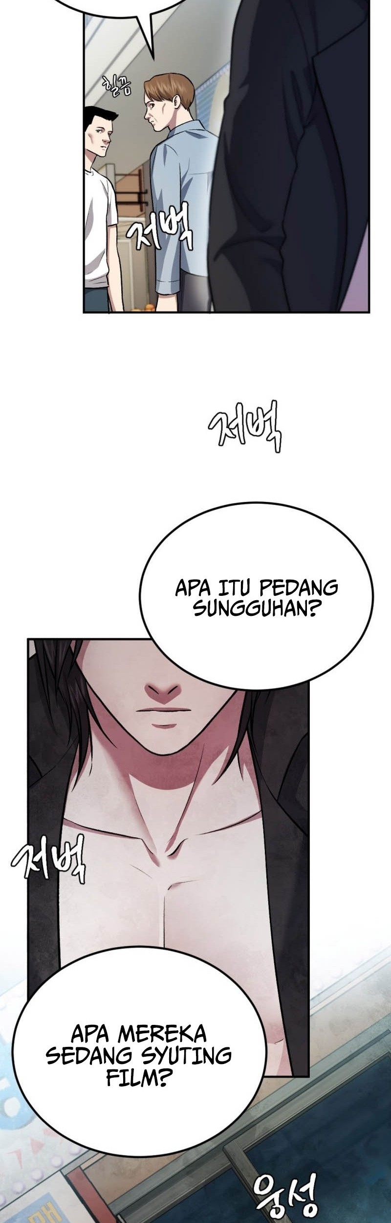 Manhwa Monsters (2022) Chapter 43 gambar 2