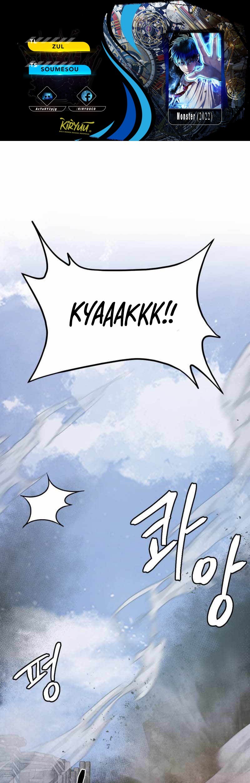 Komik Monsters (2022) Chapter 41 gambar 1