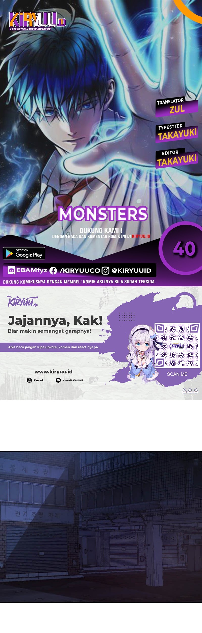 Komik Monsters (2022) Chapter 40 gambar 1
