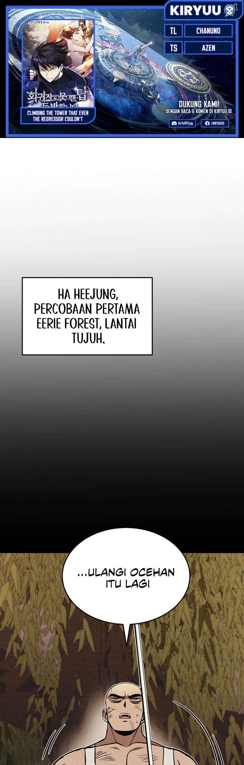Komik Climbing the Tower that Even the Regressor Couldn’t Chapter 22 gambar 1