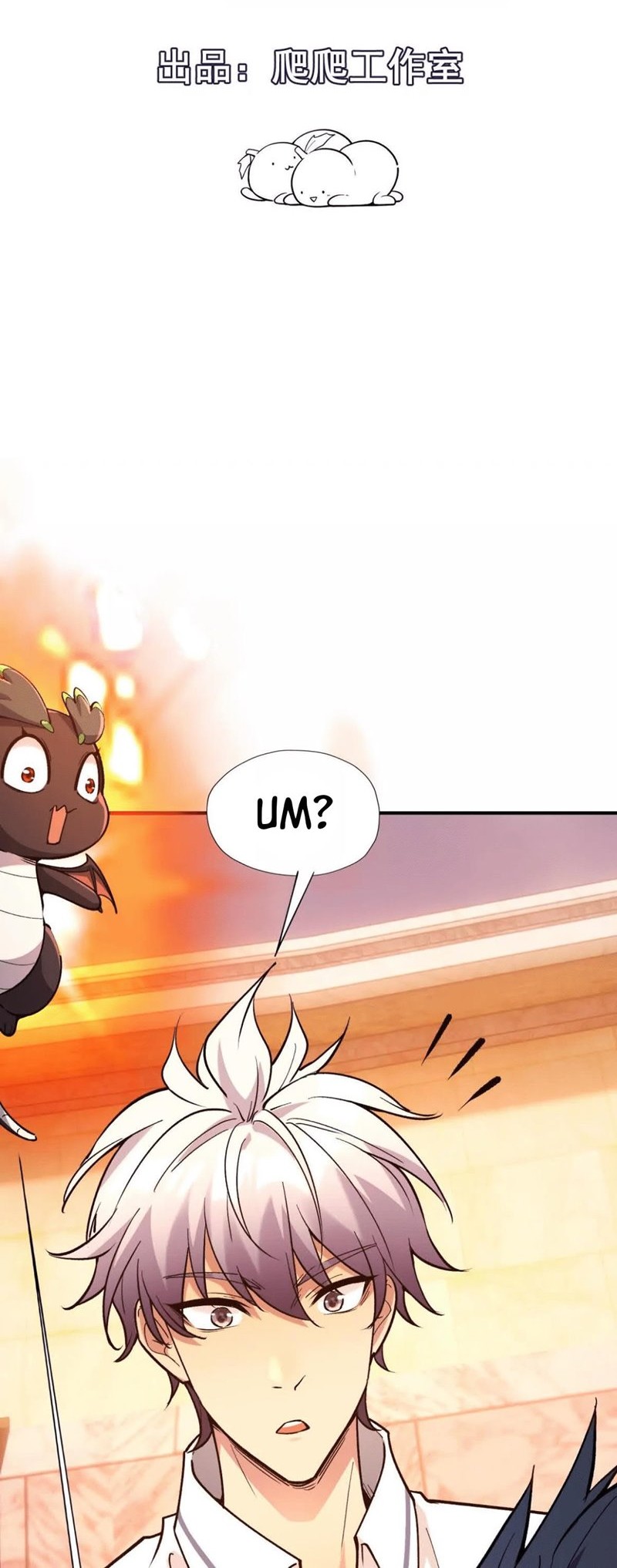 Manhua Rise Of The Beast God Chapter 11 gambar 2