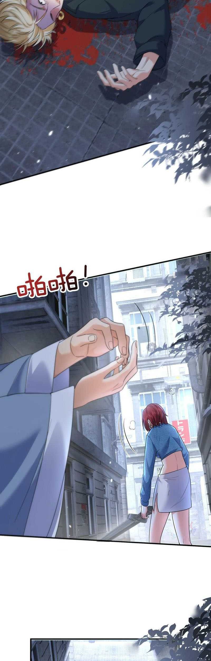 Am I Invincible Chapter 171 - Halaman 28