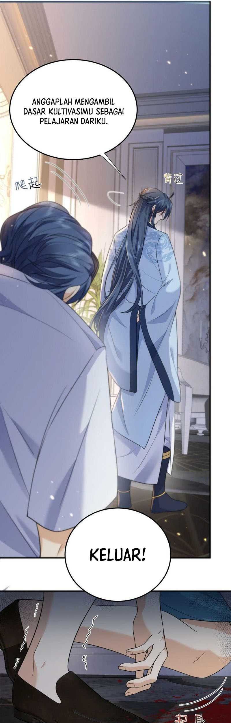 Am I Invincible Chapter 170 - Halaman 27