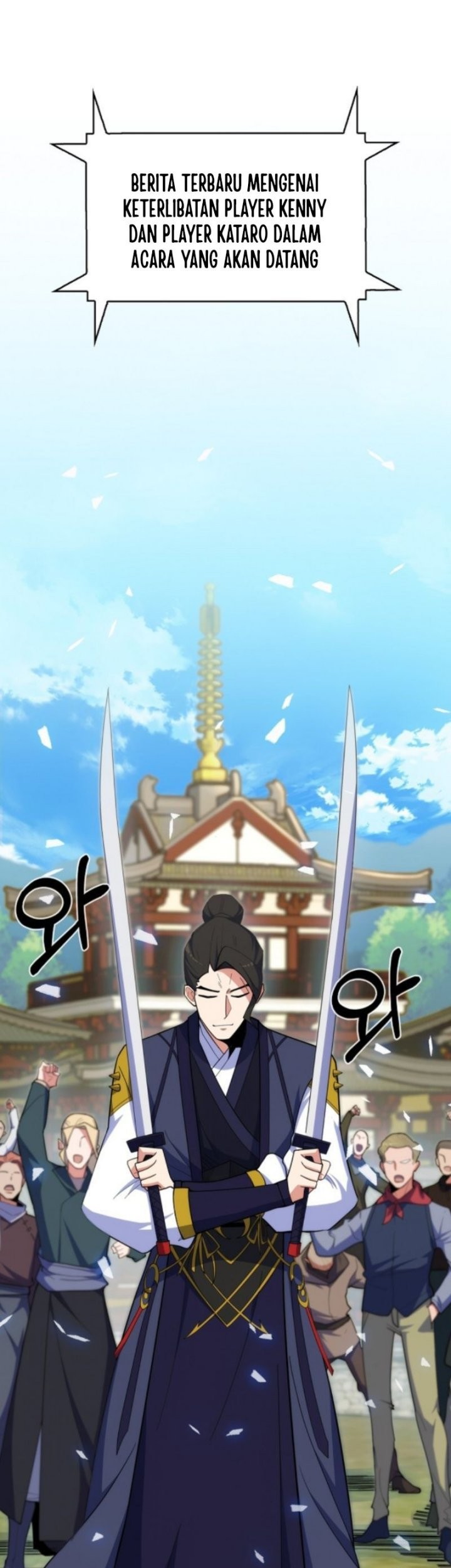 Komik I’m Going to Steal Again Today Chapter 28 gambar 1