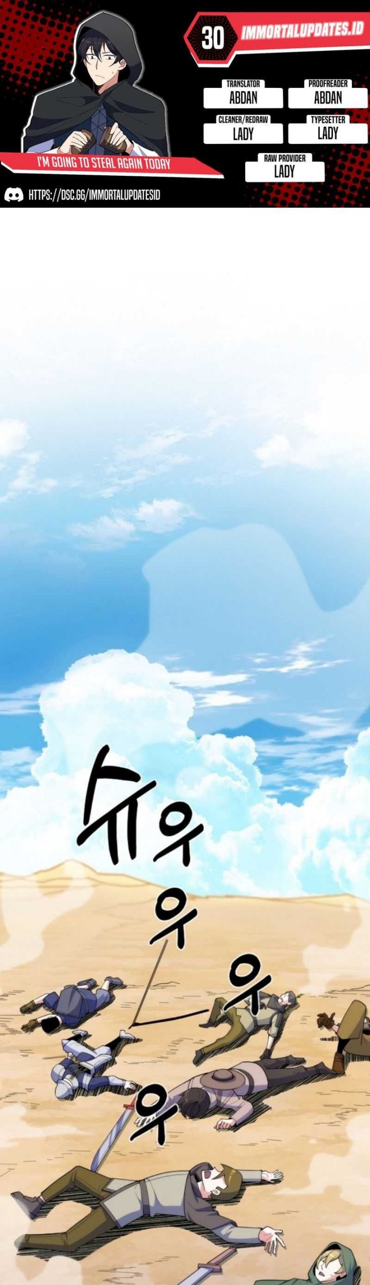 Komik I’m Going to Steal Again Today Chapter 30 gambar 1
