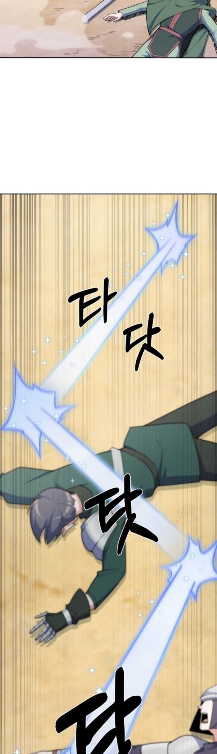 Manhwa I’m Going to Steal Again Today Chapter 30 gambar 2