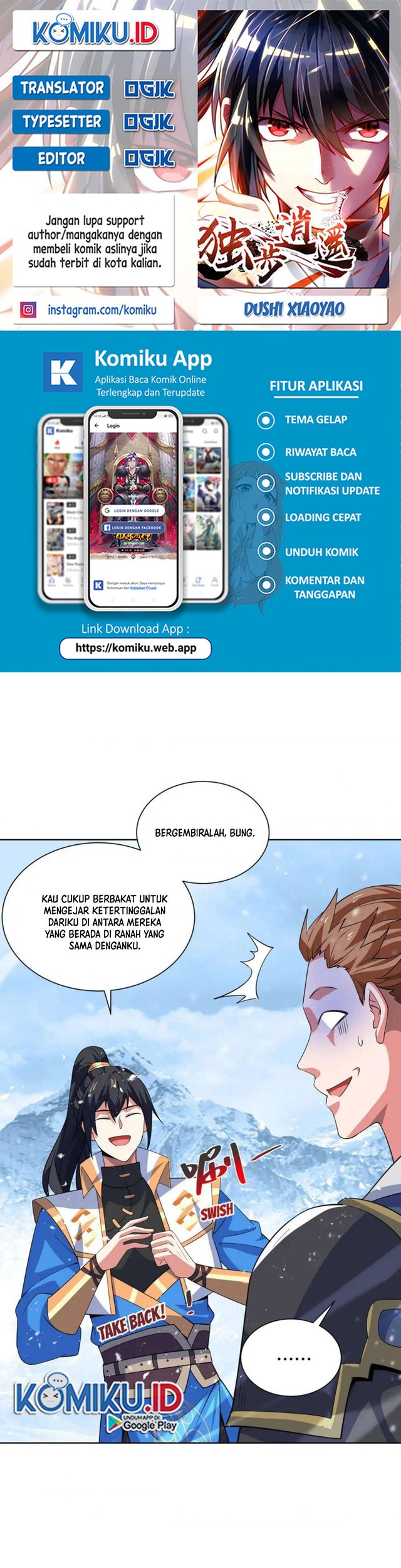 Komik Dushi Xiaoyao Chapter 451 gambar 1