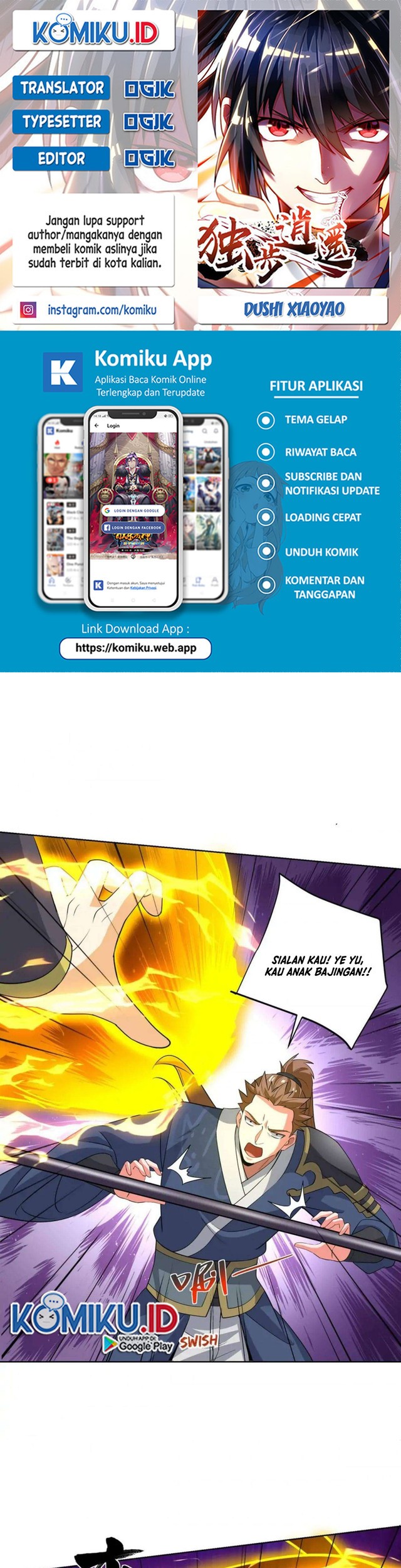 Komik Dushi Xiaoyao Chapter 452 gambar 1