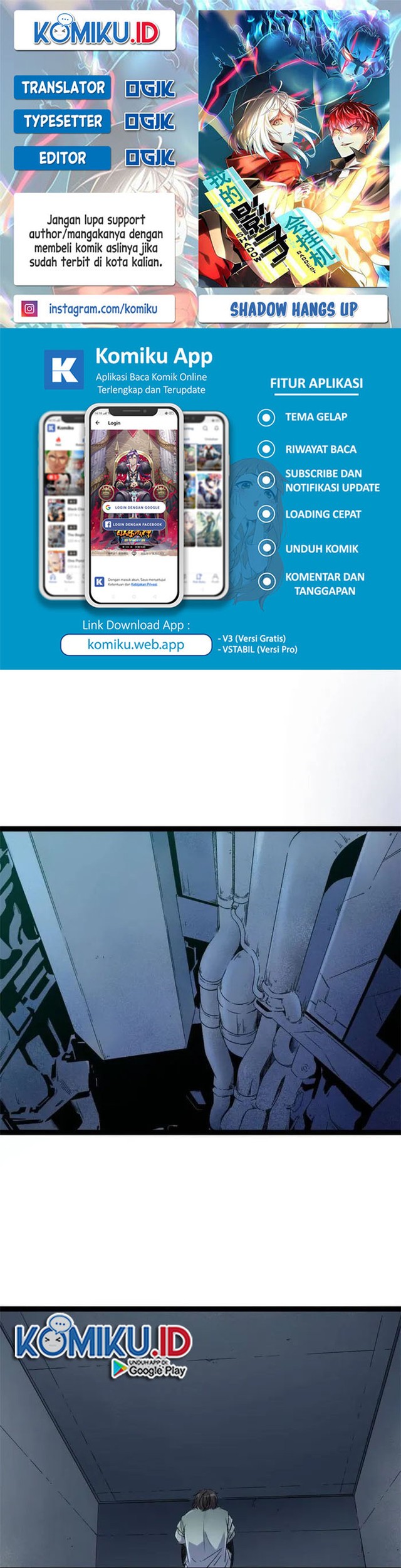 Komik My Shadow Hangs Up Chapter 176 gambar 1