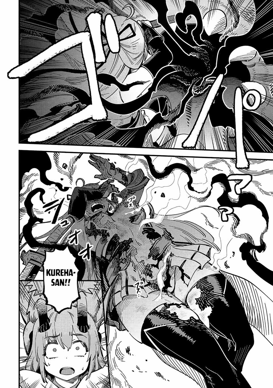 Kaifuku Jutsushi Yarinaoshi: Sokushi Mahou to Skill Copy no Chouetsu Heal Chapter 55.2 - Halaman 9