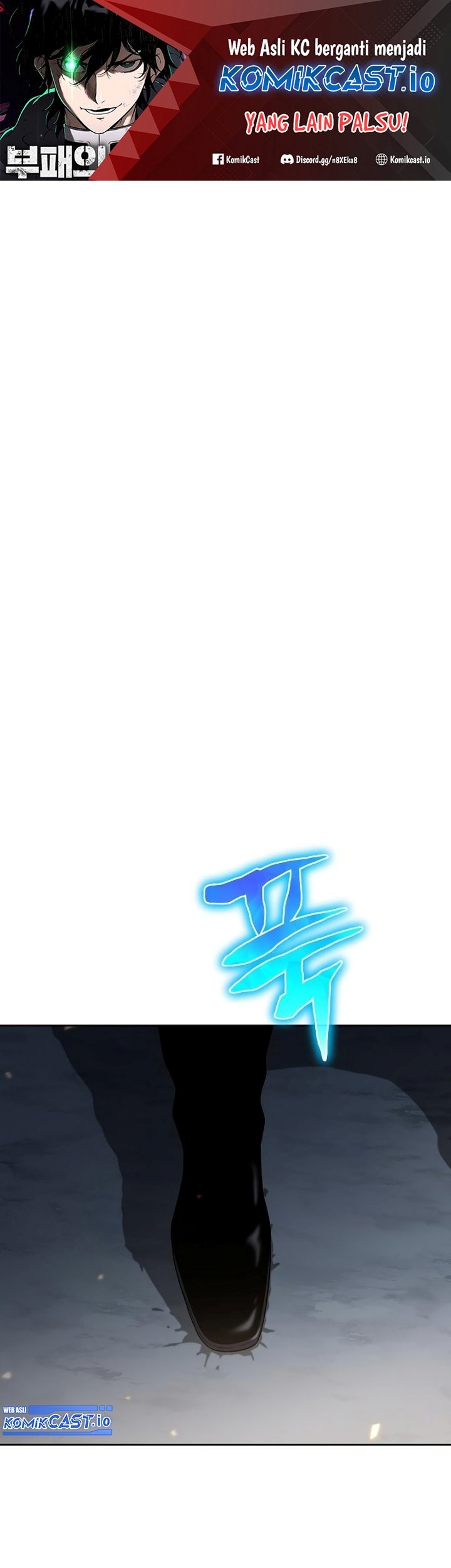 Manhwa The Priest of Corruption Chapter 12 gambar 2