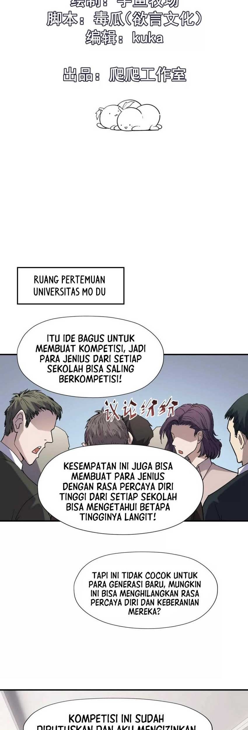 Manhua Rise Of The Beast God Chapter 13 gambar 2