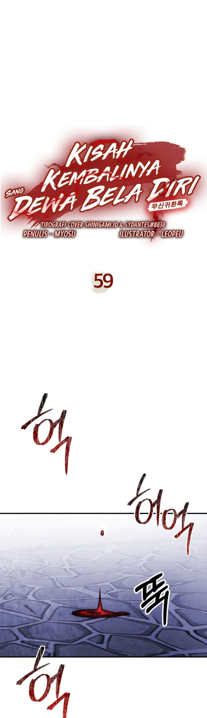 Manhwa Chronicles Of The Martial God’s Chapter 59 gambar 2