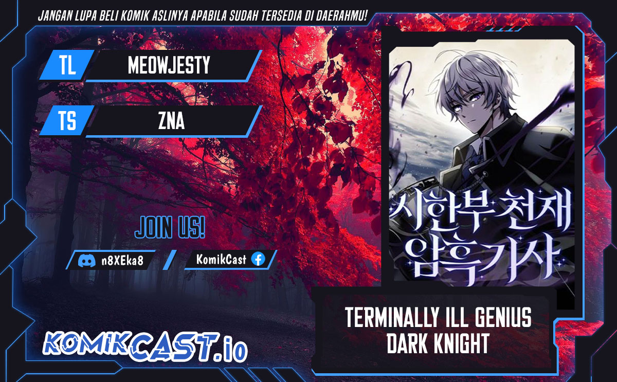 Komik Terminally-Ill Genius Dark Knight Chapter 16 gambar 1