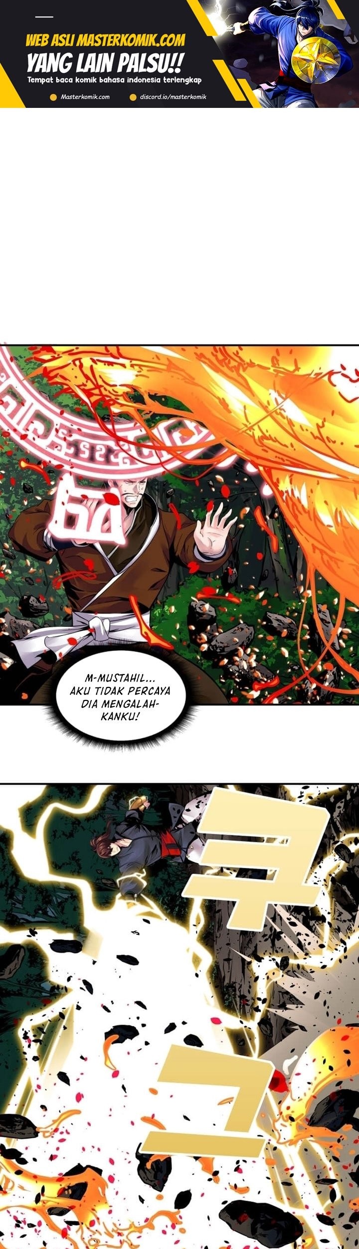 Manhwa Cerebral Renal Failure Chapter 74 gambar 2