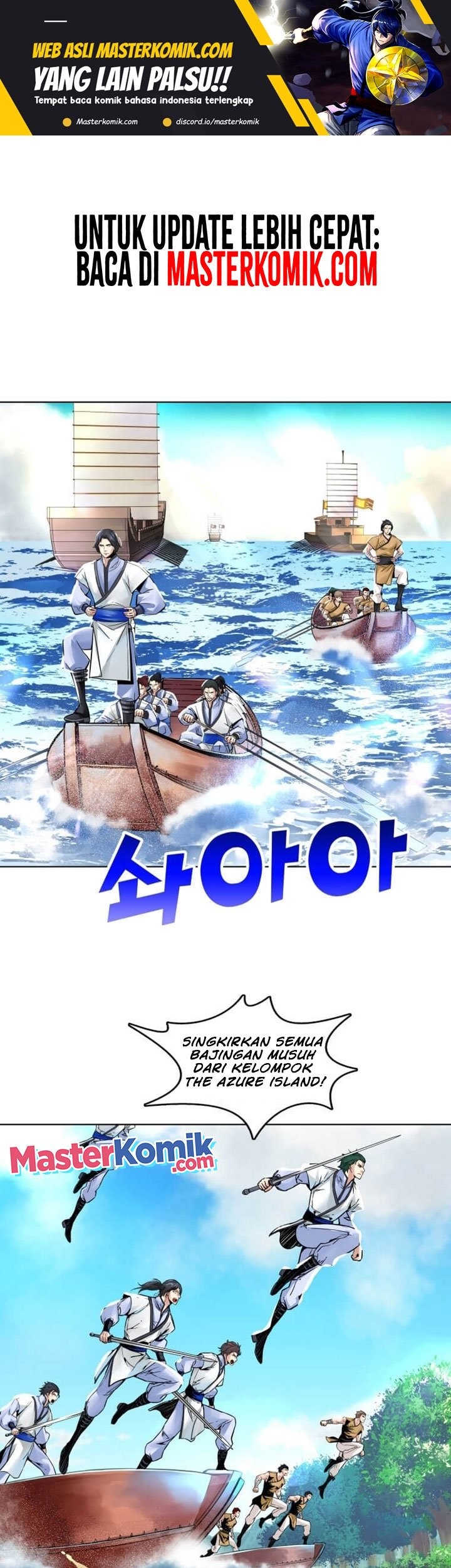 Manhwa Cerebral Renal Failure Chapter 72 gambar 2