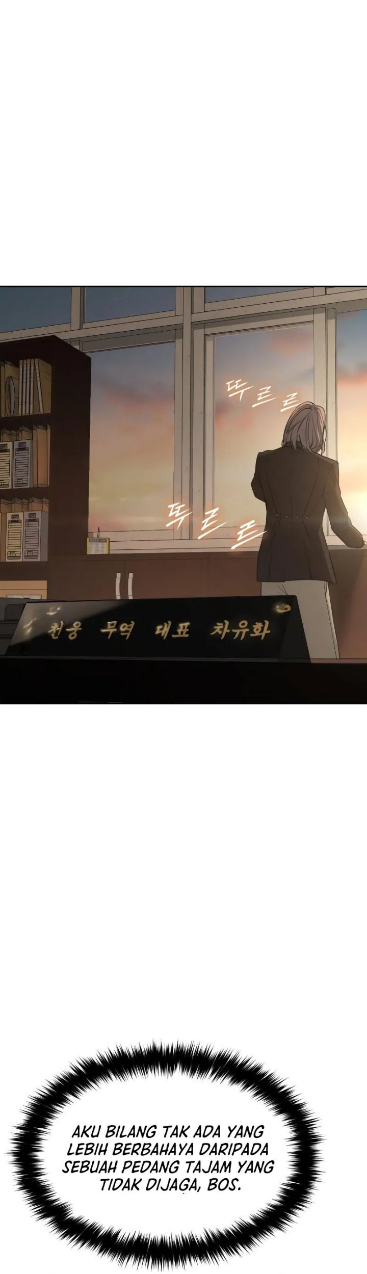 Manhwa Baek XX Chapter 32 gambar 2