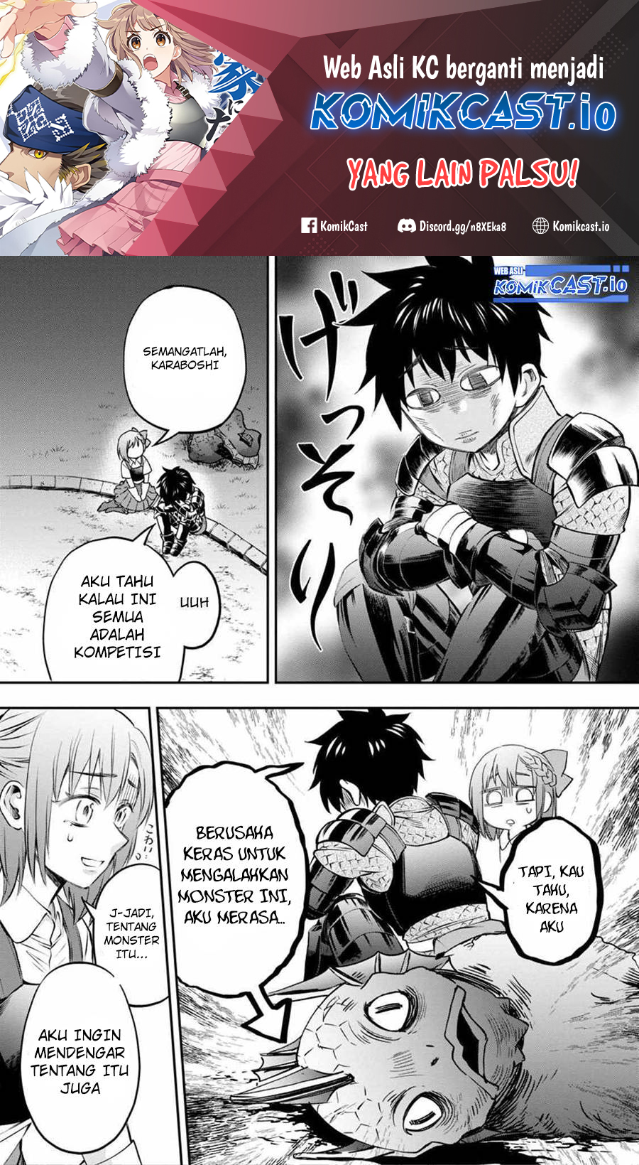 Manga Bouken-ka ni Narou! ~ Sukiruboudo de Dungeon Kouryaku ~ Chapter 38 gambar 2