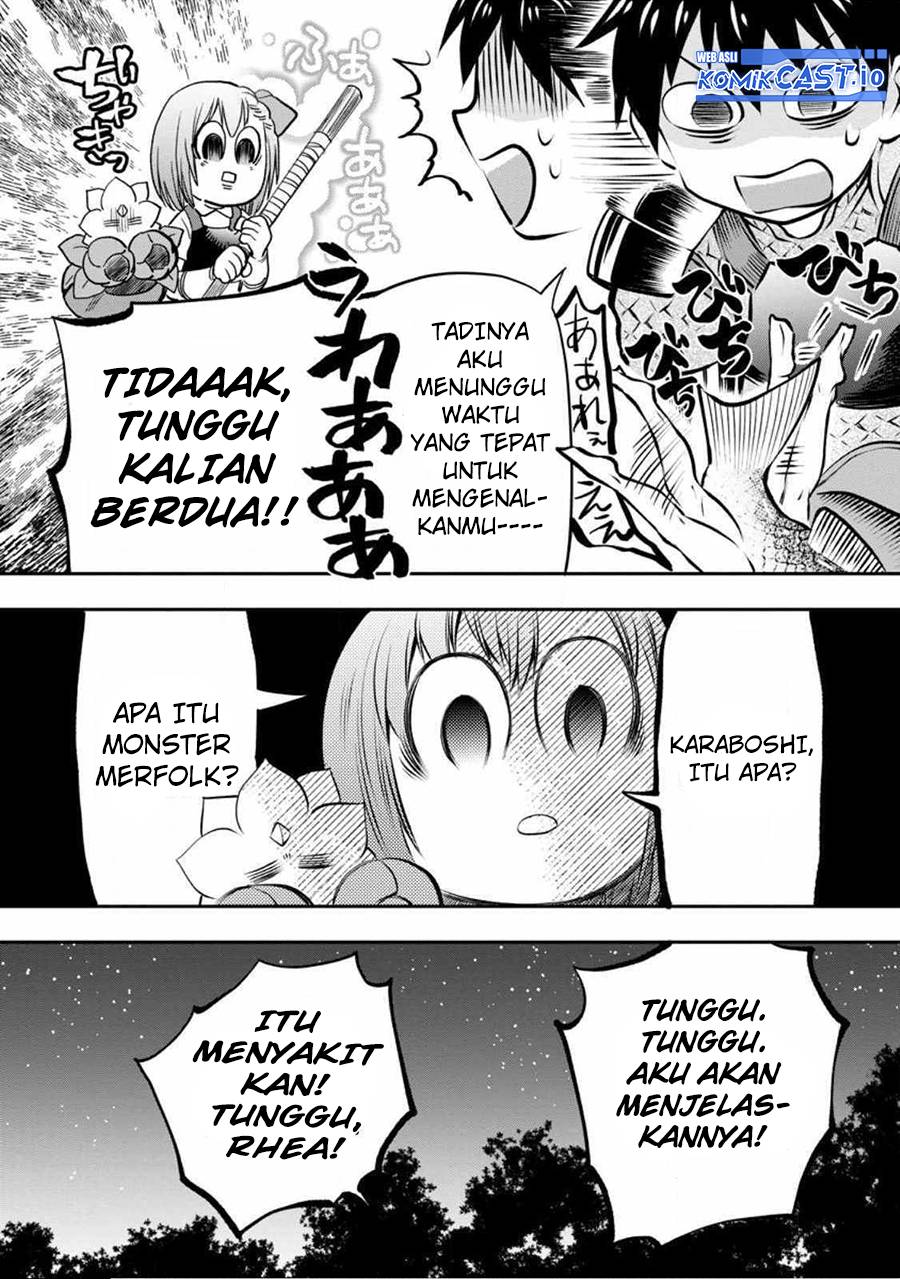 Bouken-ka ni Narou! ~ Sukiruboudo de Dungeon Kouryaku ~ Chapter 38 - Halaman 7