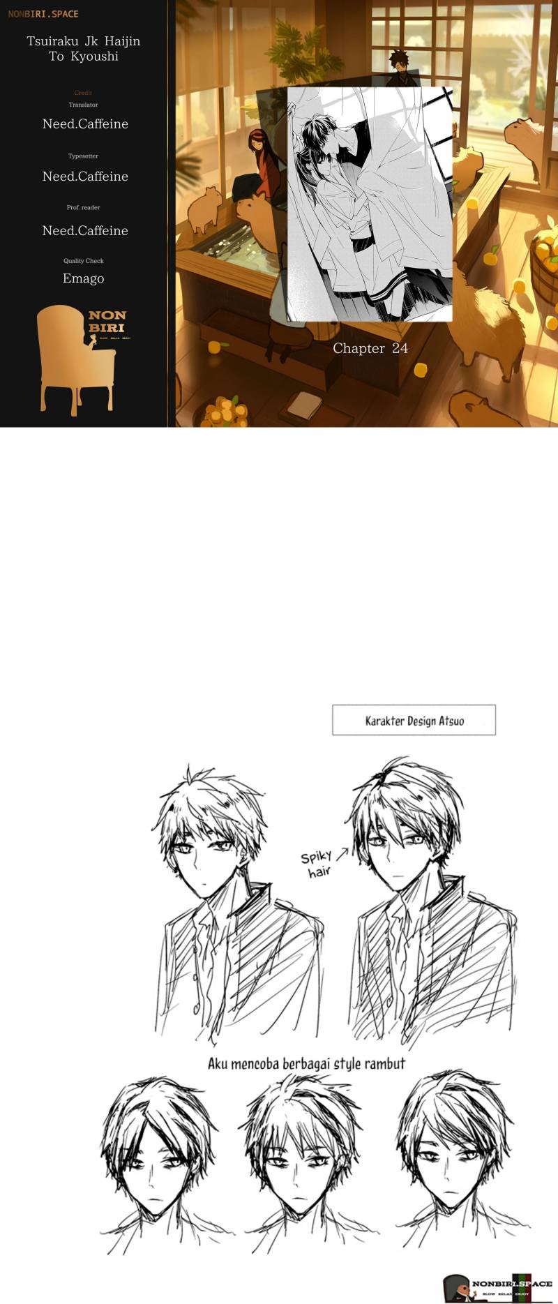 Komik Tsuiraku JK to Haijin Kyoushi Chapter 24 gambar 1