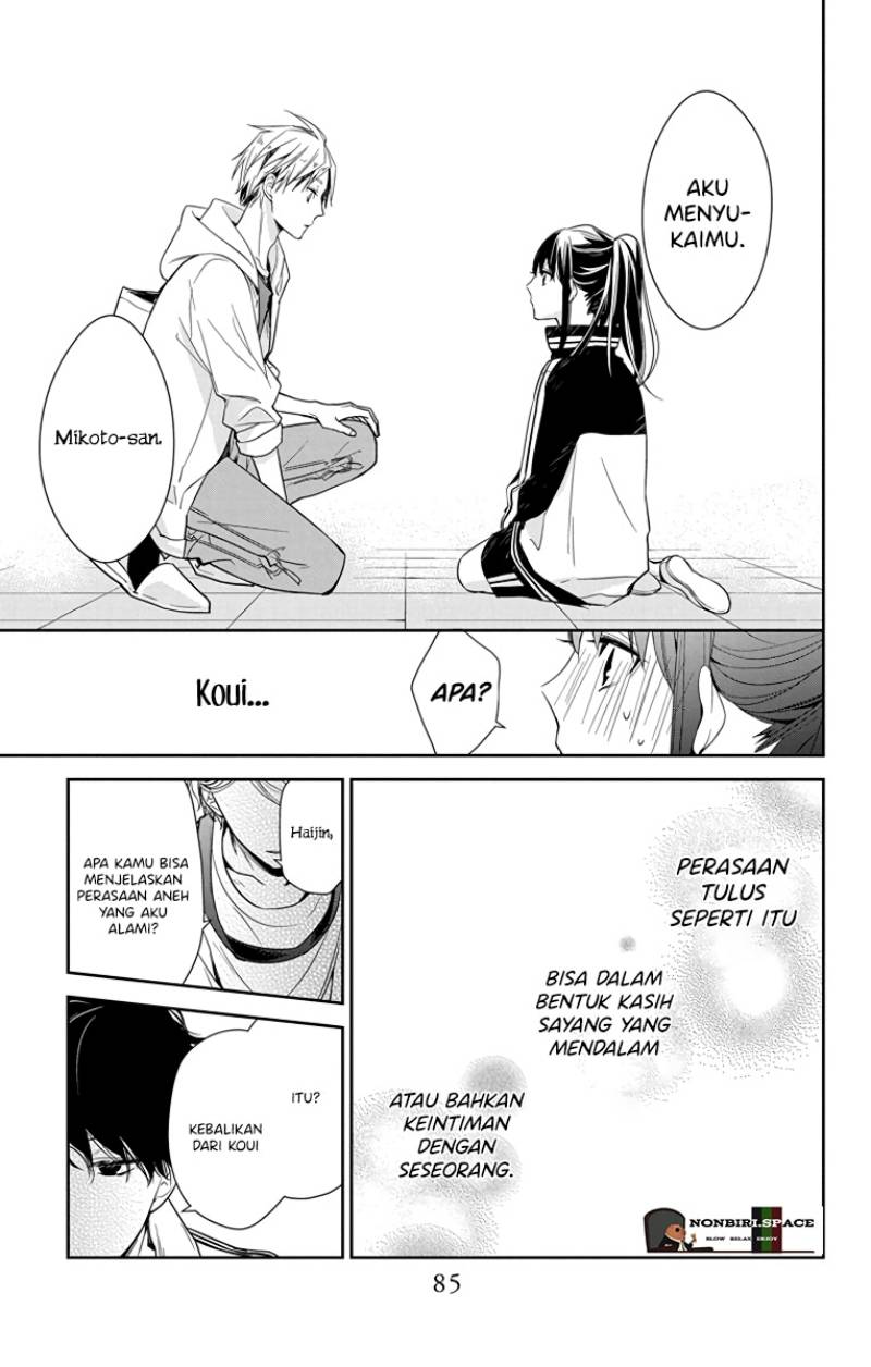 Manga Tsuiraku JK to Haijin Kyoushi Chapter 24 gambar 2