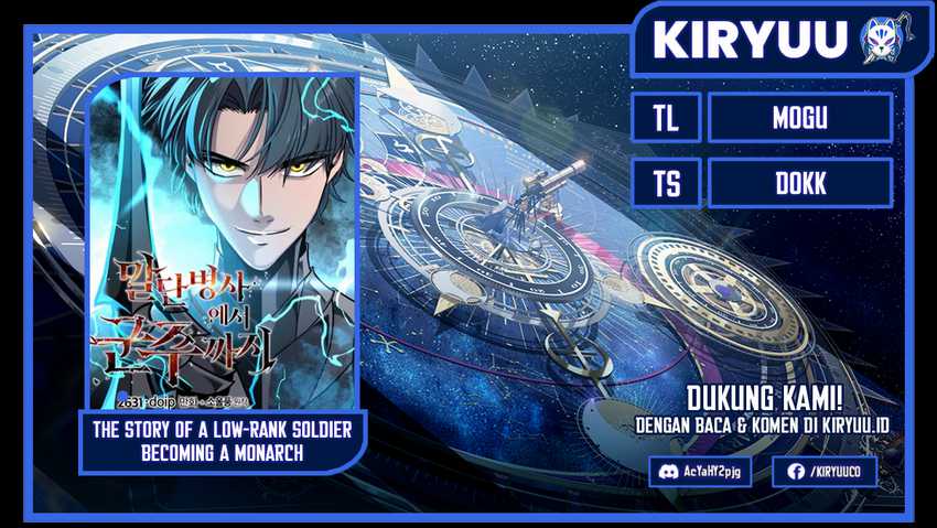 Komik The Story of a Low-Rank Soldier Becoming a Monarch Chapter 114 gambar 1