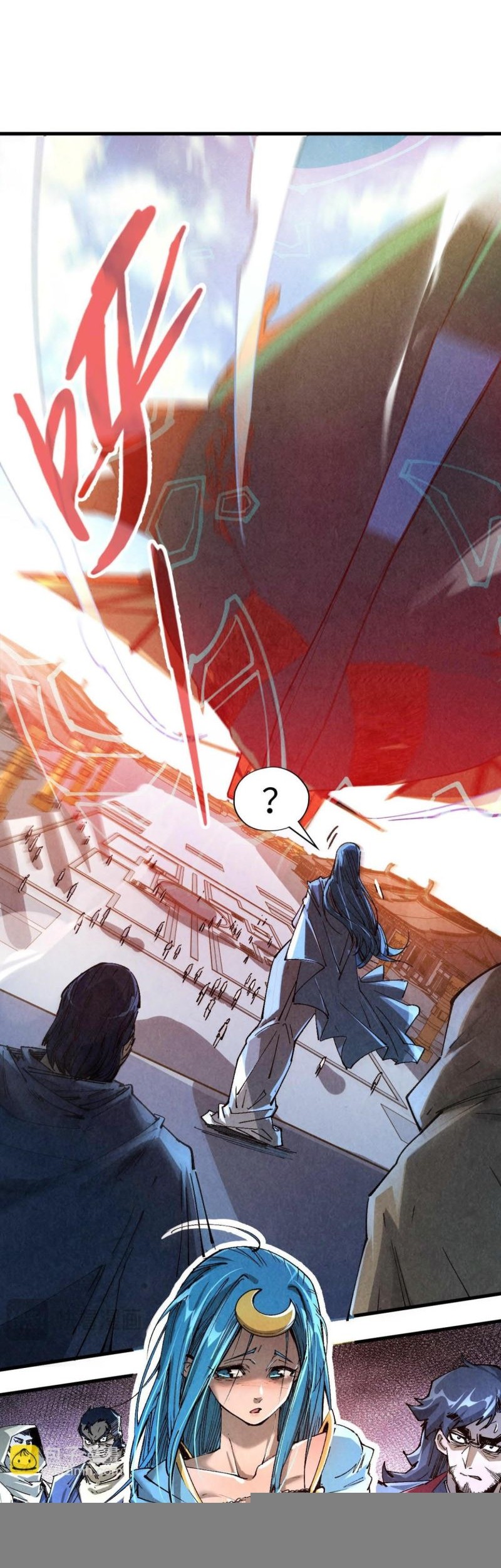 Manhua The Ultimate of All Ages Chapter 216 gambar 2